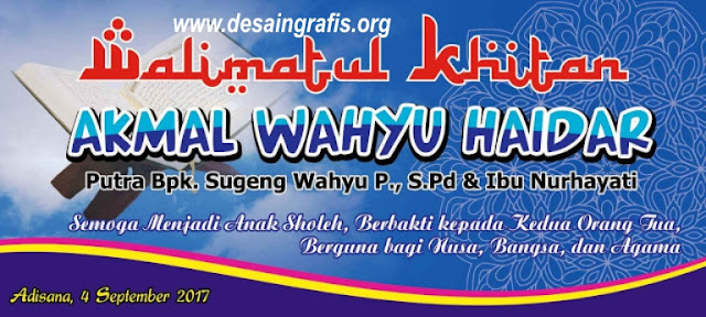  http://www.desaingrafis.org/2017/09/banner-walimatul-khitan.html