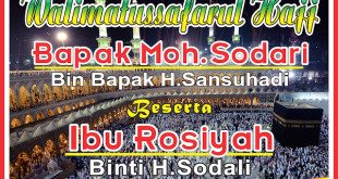 http://www.desaingrafis.org/2019/06/desain-banner-walimatul-haji-cdr.html