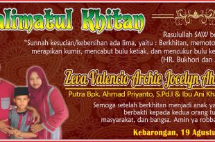 Contoh Banner Khitan / sunat cdr