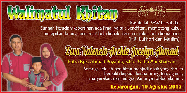 Contoh Banner Khitan / sunat cdr