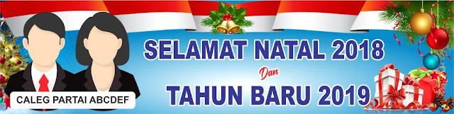 Desain Banner Selamat Natal dan Tahun Baru 2019 cdr