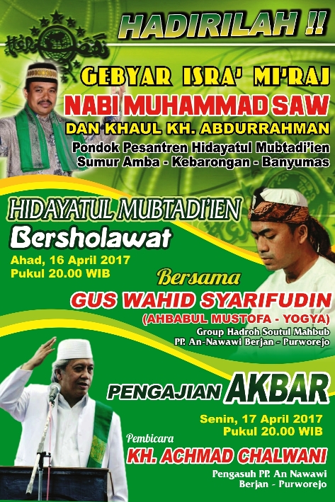 Desain Banner Sholawat cdr