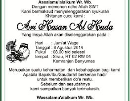Desain Tasyakuran/Punjungan/Sorogan/Hantaran Kelahiran & Pernikahan cdr