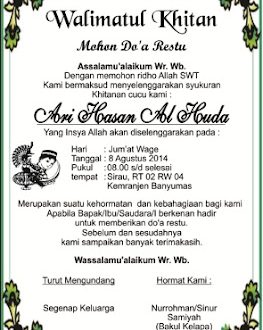 Desain Tasyakuran/Punjungan/Sorogan/Hantaran Kelahiran & Pernikahan cdr