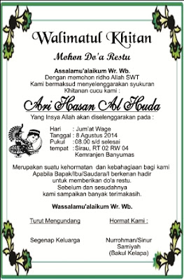 Desain Tasyakuran/Punjungan/Sorogan/Hantaran Kelahiran & Pernikahan cdr