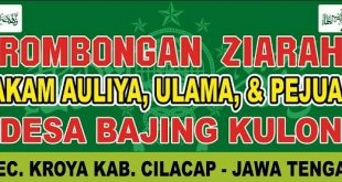 Desain Banner Ziarah cdr