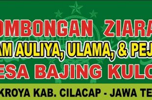 Desain Banner Ziarah cdr