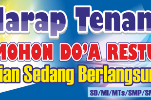 Desain Baner Harap Tenang Ada Ujian cdr