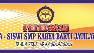 Desain Banner LDKS dan Perpisahan Sekolah cdr
