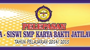 Desain Banner LDKS dan Perpisahan Sekolah cdr