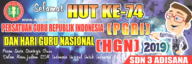 https://www.desaingrafis.org/2019/11/desain-banner-hut-ke-74-pgri-dan-hgn.html