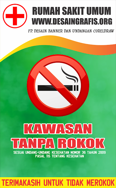 Desain Banner/Spanduk Larangan Merokok Rumah Sakit cdr