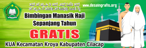 Banner Bimbingan Haji Sepanjang Tahun KUA