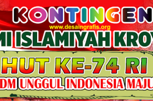 Desain Banner HUT ke-75 RI cdr