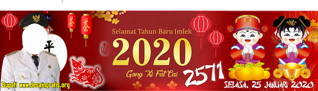 http://desaingrafis.org/2020/01/desain-spanduk-banner-tahun-baru-imlek-2020-cdr.html