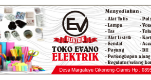 Unduh Desain Banner Toko Elektrik File CDR Bisa Diedit