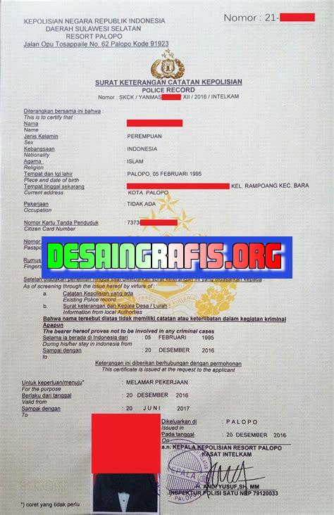 Cara Mengurus Surat Skck