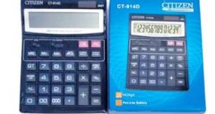 Aplikasi Kalkulator Angka Kredit Guru Impassing Kemenag 2023